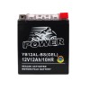 POWER GEL YB12AL-BS 12V 12Ah