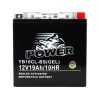 POWER GEL YB16CL-BS 12V 19Ah