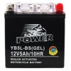 POWER GEL YB5L-BS 12V 5Ah