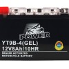 POWER GEL YT9B-4 12V 8Ah