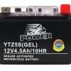 POWER GEL YTZ5S 12V 4.5Ah