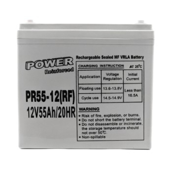 POWER AGM PR55-12 12V 55Ah