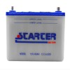 STARTER NS60L 12V 45Ah 325A (CCA)