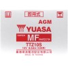 YUASA AGM TTZ10S 12V 9.1Ah 190A (CCA)