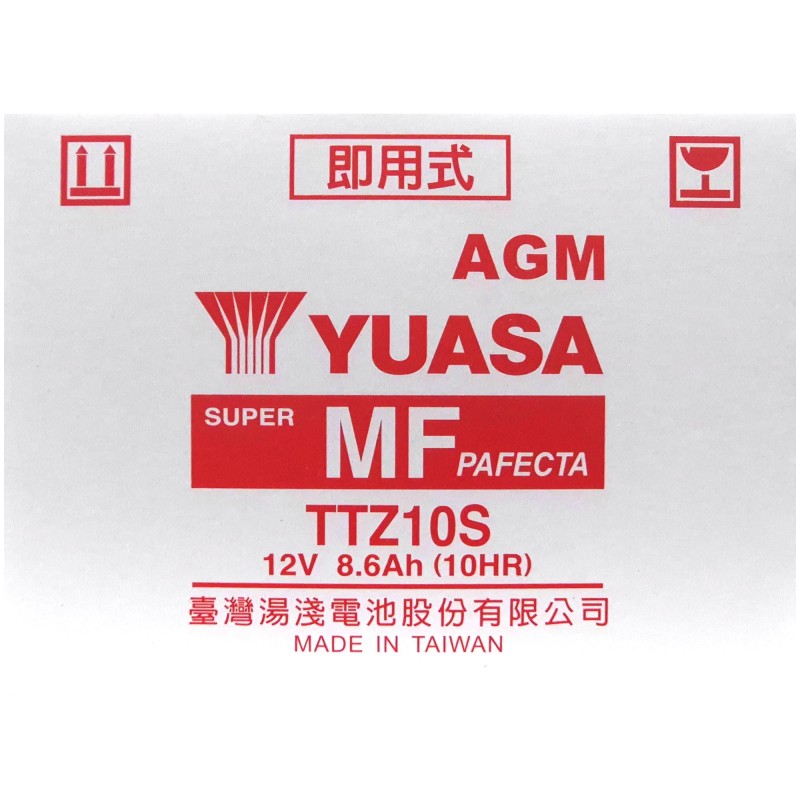 YUASA AGM TTZ10S 12V 9.1Ah 190A (CCA)
