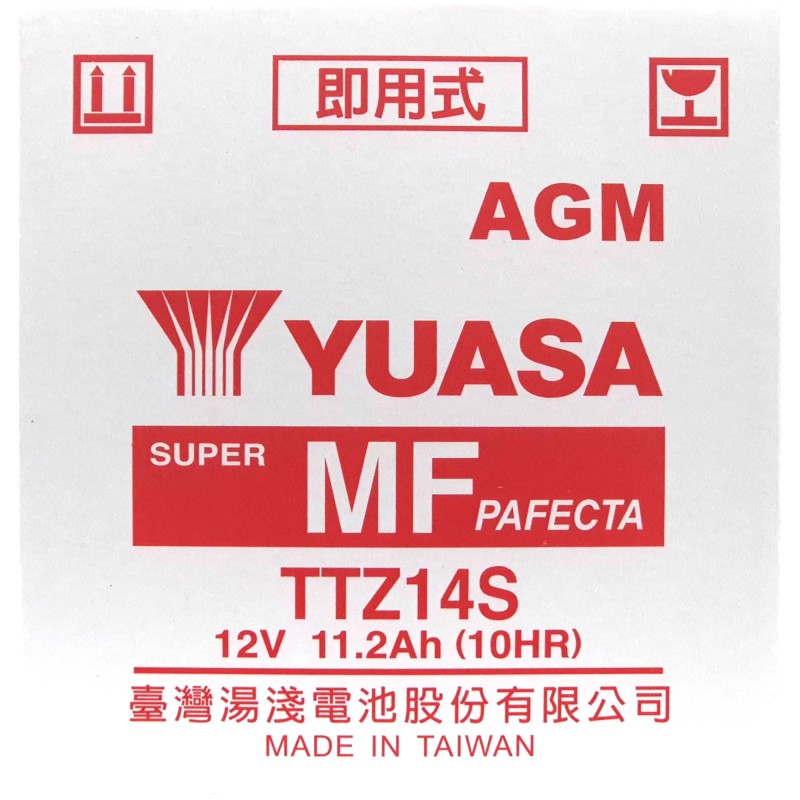 YUASA AGM TTZ14S 12V 11.8Ah 230A (CCA)