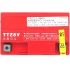 YUASA AGM TTZ8V 12V 7.4Ah 120A (CCA)