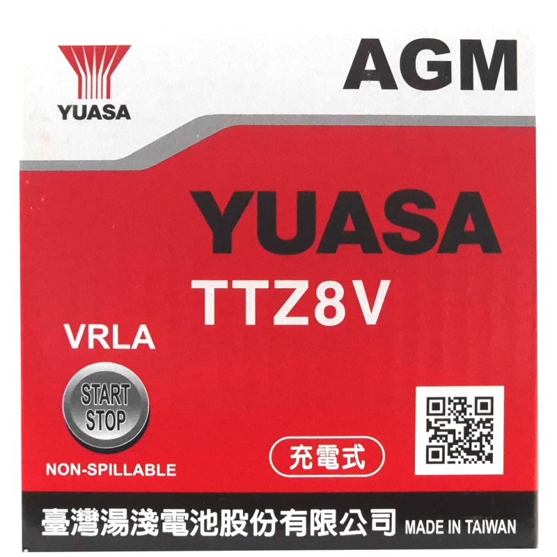YUASA AGM TTZ8V 12V 7.4Ah 120A (CCA)