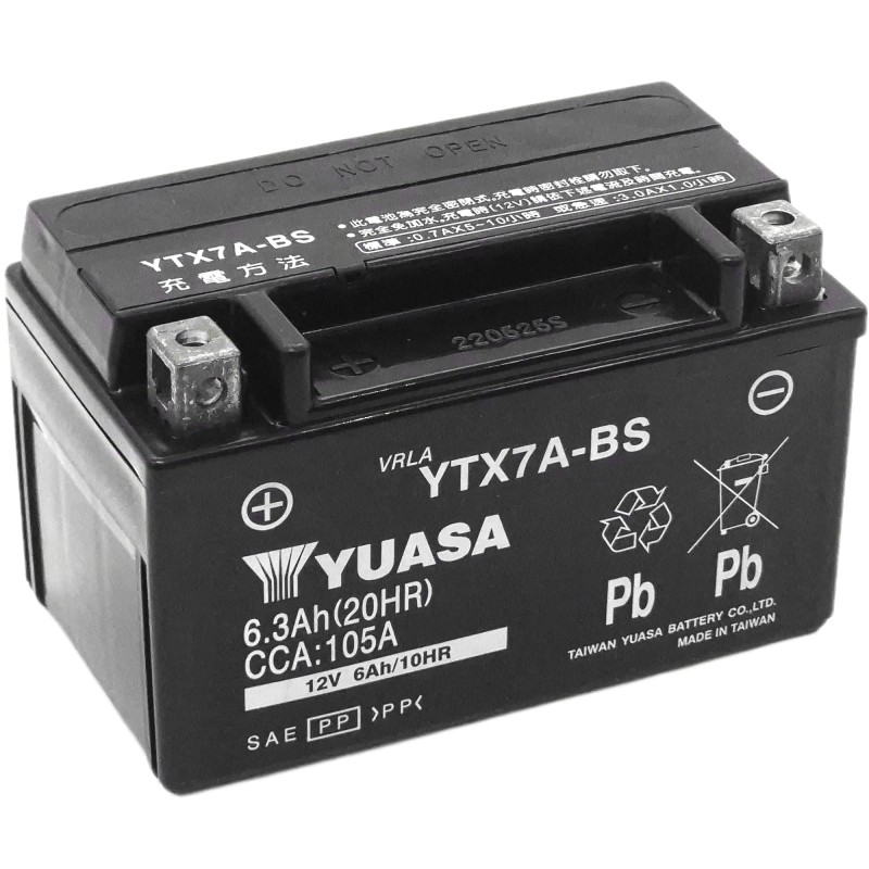 YUASA AGM YTX7A-BS 12V 6.3Ah 105A (CCA)