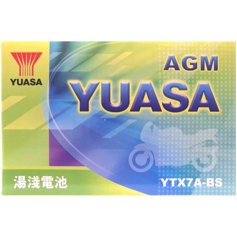 YUASA AGM YTX7A-BS 12V 6.3Ah 105A (CCA)