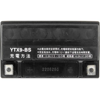 YUASA AGM YTX9-BS 12V 8.4Ah 135A (CCA)