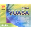 YUASA AGM YTX9-BS 12V 8.4Ah 135A (CCA)