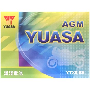 YUASA AGM YTX9-BS 12V 8.4Ah 135A (CCA)