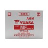 YUASA AGM TTZ10S 12V 9.1Ah 190A (CCA)
