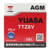 YUASA AGM TTZ8V 12V 7.4Ah 120A (CCA)