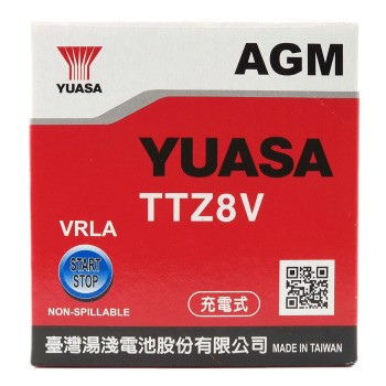 YUASA AGM TTZ8V 12V 7.4Ah 120A (CCA)