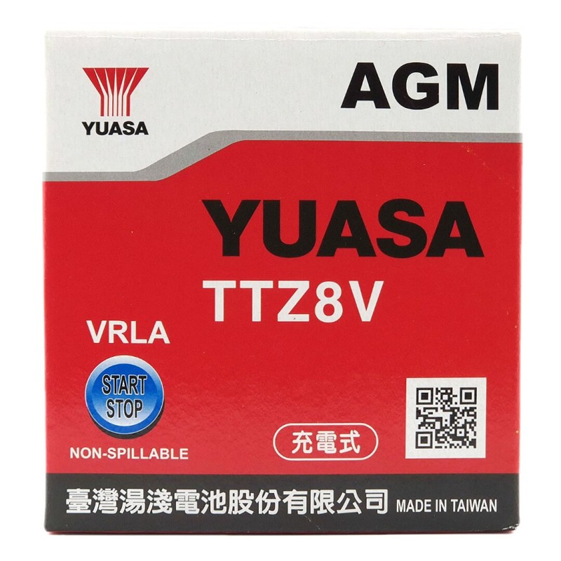 YUASA AGM TTZ8V 12V 7.4Ah 120A (CCA)